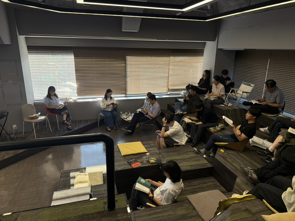 리딩파티 사진 1