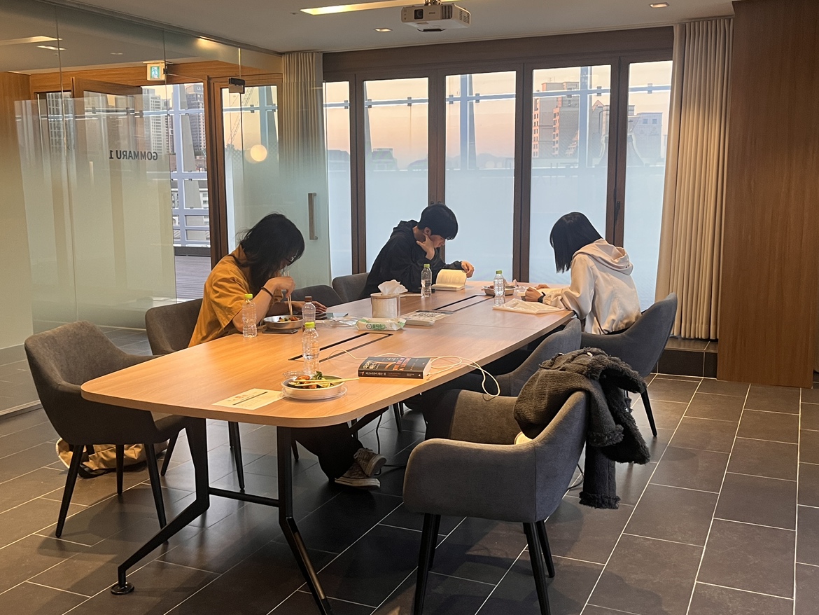 리딩파티 사진 3