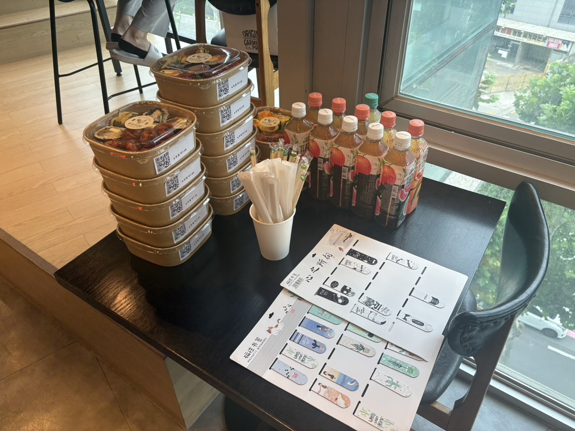 리딩파티 사진 4